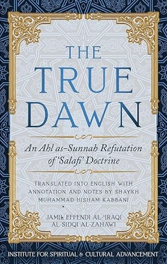 (image for) The True Dawn